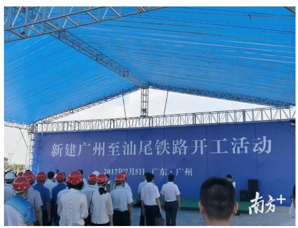 廣佛有望新建機場！粵港澳大灣區(qū)打開新格局<轉(zhuǎn)載>